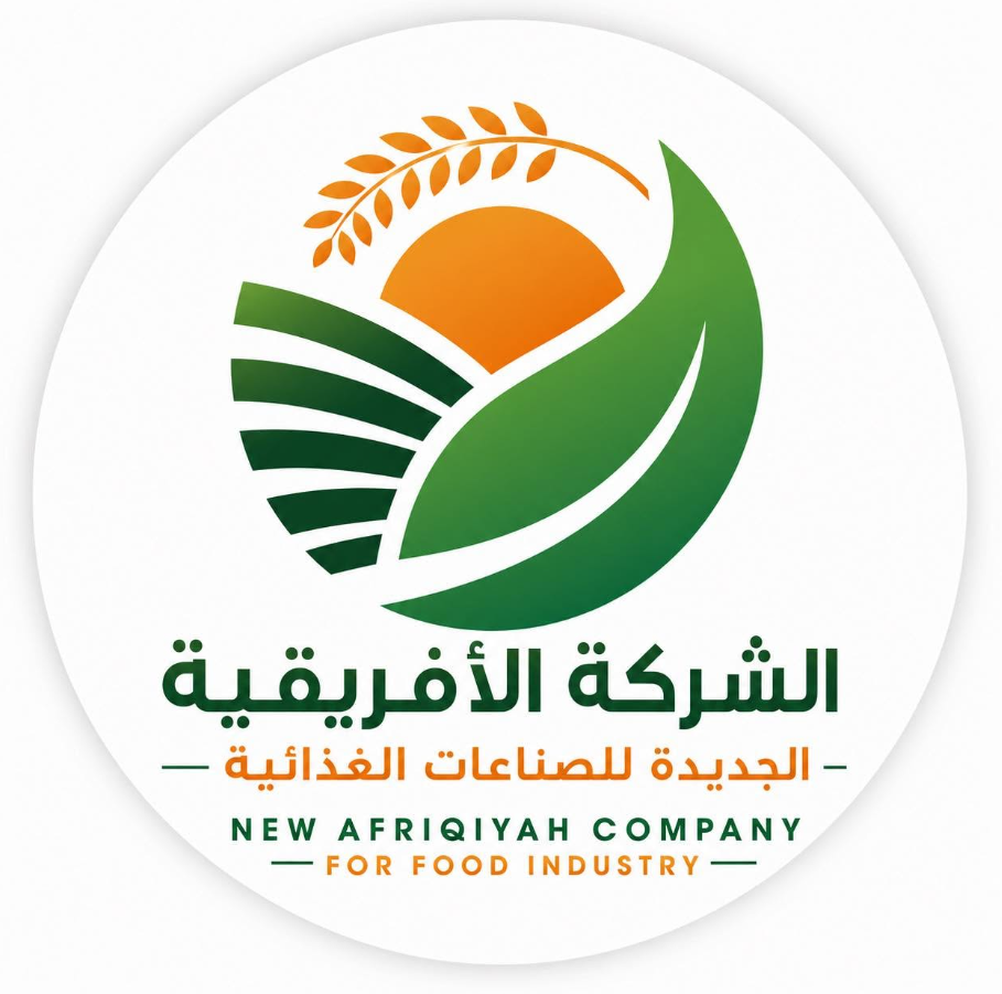 شعار الشركة الأفريقية الجديدة للصناعات الغذائية