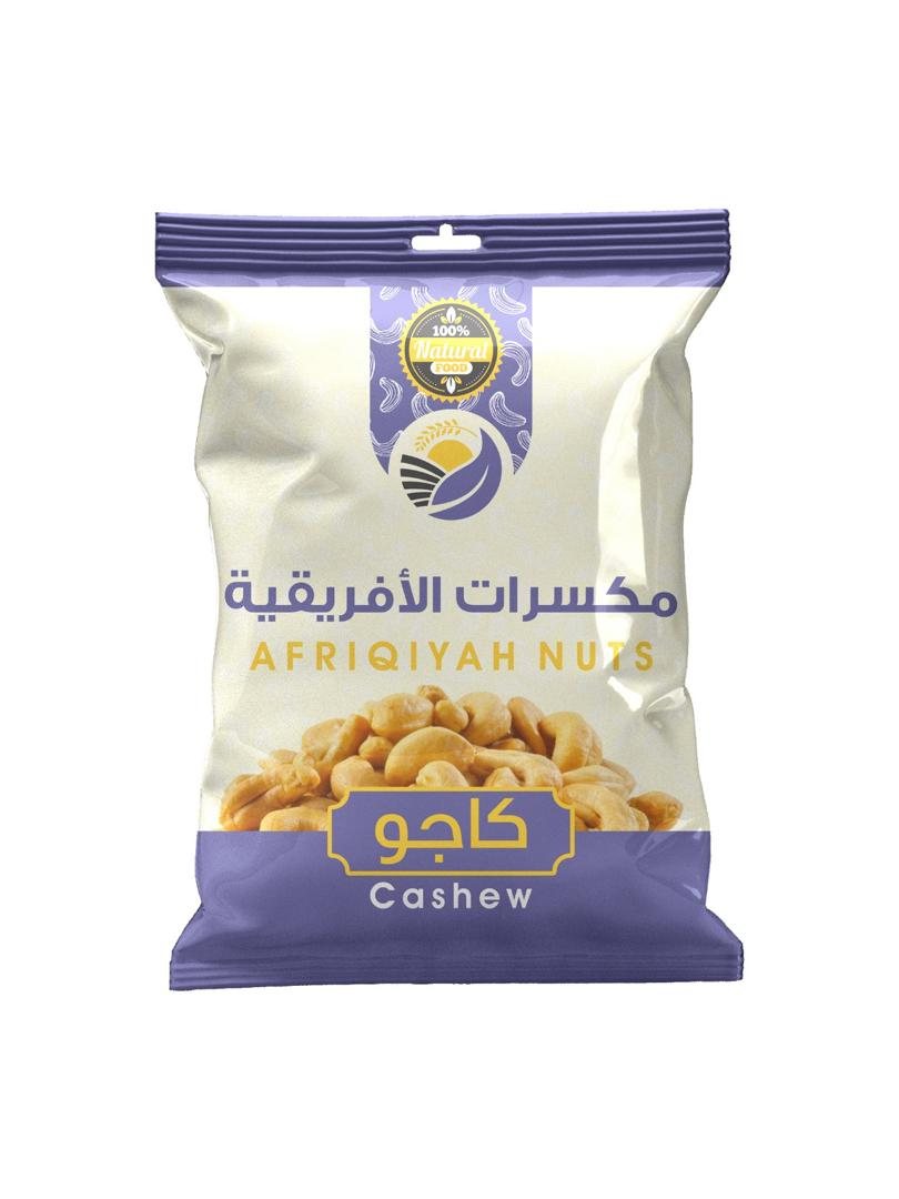كاجو من مكسرات الأفريقية